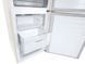 Холодильник LG GC-B509SESM (6864014) GC-B509SESM