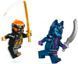 Конструктор LEGO Ninjago Робот вогняної стихії Кая (380073)