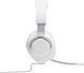 Наушники JBL QUANTUM 100 White (JBLQUANTUM100WHT) (6652486) JBLQUANTUM100WHT