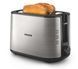 Тостер Philips HD2650/90 (6533571) HD2650/90