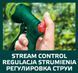 Пистолет для полива Verto 15G707, 7 режимов 15G707