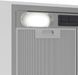 Beko Витяжка вбудована, 53см, 381м3ч, сірий (371202) HNU51311SH