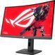 ASUS Монітор 27" ROG Strix XG27WCMS HDMI, DP, USB-C, Audio, VA, 2560x1440, 280Hz, 1ms, sRGB 125%, CURVED, AdaptiveSync, HAS, HDR400 (384410) 90LM09Y1-B01370