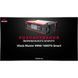 Сварочный аппарат Vitals Master MMA-1600Tk Smart V90516N