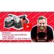 Компресор автомобільний Vitals Master AGK 20030Y V123321