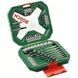 Набір Bosch X-Line Multi 44(2607010609)