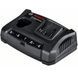 Зарядное устройство для Bosch GAX 18V-30 1600A011A9