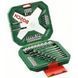 Набір Bosch X-Line Multi 44(2607010609)