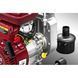 Мотопомпа Stark WP 40 240050040