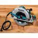Пила дисковая Makita HS0600 HS0600 HS0600