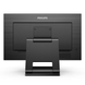 Монітор сенсорний IPS 23.8",1920*1080,75 Гц PHILIPS 242B1TC/00 3701733