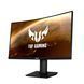 ASUS Монитор 31.5" TUF Gaming VG32VQR 2xHDMI, DP, MM, VA, 2560x1440, 165Hz, 1ms, CURVED, FreeSync, HAS, HDR10 90LM04I0-B03170