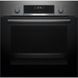 Bosch Духовой шкаф электрический HBJ517SG0R HBJ517SG0R