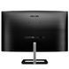 Монитор изогнутый VA 31,5 ", 1920*1080,75 Гц31,5" FHD AG/VA LED/75HZ/4MS/HDMI, VGA, DP/Black Philips 3222E1C/00 3694485