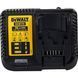 Зарядное устройство DeWALT DCB115_N450536
