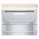 Холодильник LG GC-B509SESM (6864014) GC-B509SESM