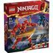 Конструктор LEGO Ninjago Робот вогняної стихії Кая (380073)