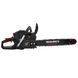 Бензопила ланцюгова Vitals Master BKZ 4525j 18" Black Edition V197873