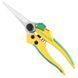 Секатор GRUNTEK Colibri Long 195 мм рез 12мм 295170200