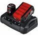 Зарядное устройство для Bosch GAX 18V-30 1600A011A9