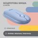 2E Миша MF300 Silent WL BT Stone blue (360069) 2E-MF300WBL