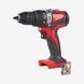 Дриль-шурупокрут з ударом акумуляторний MILWAUKEE, M18 BLPD2-0X 4933464516
