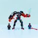 Конструктор LEGO Super Heroes Marvel Робот Майлза Моралеза vs. Человек-паук 2099 135 Деталей (76337) dt_186604
