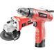Набор болгарка STARK AG750 + шуруповерт STARK CD-10-2 Li Ion 130100040A