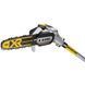 Висоторіз акумуляторний безщітковий зі штангою DeWALT DCMPS567N DCMPS567N
