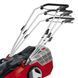 Газонокосарка акумуляторна Einhell PXC GE-CM 43 Li M Kit 18В 2х4А&middot;год 43см 63л 25-75мм 16.5кг 3413130