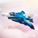 Конструктор LEGO Creator Авиация: спортивный самолет 178 деталей (31160)