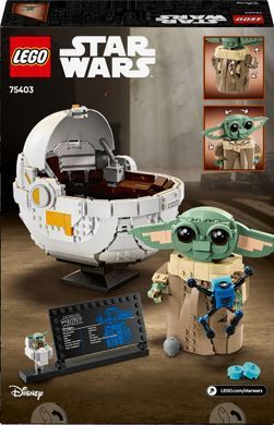 Конструктор LEGO Star Wars Ґроґу в повітряній колисці (390128)