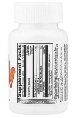 VitaWorks, Kids Biotin Orange, Вітамін B7 Біотин, 120 таблеток