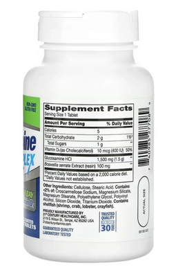 Glucosamine Daily Complex + D - 60 tabs