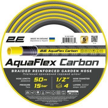 Шланг садовий 2Е AquaFlex Carbon 1/2" 50м 4 шари 20бар 2E-GHE12GE50 фото