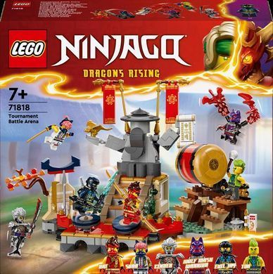 Конструктор LEGO NINJAGO Боевая арена турнира 659 деталей (71818)