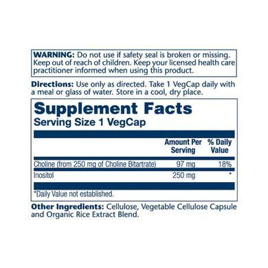 Choline & Inositol - 100 vcaps