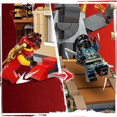 Конструктор LEGO NINJAGO Боевая арена турнира 659 деталей (71818)