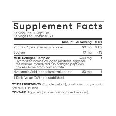 Мультиколлагеновый комплекс, Multi Collagen Complex, Sports Research, 90 капсул