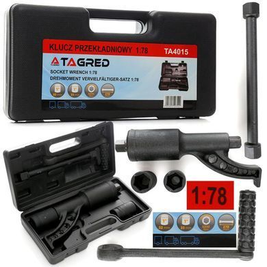 Планетарный зубчатый ключ для колес TAGRED TA4015 TA4015 фото