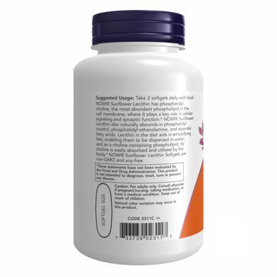 Лецитин Now Foods (Sunflower Lecithin) 1200 мг 100 капсул