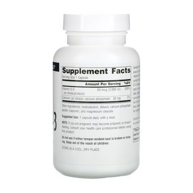 Vitamin D-3 2000 IU - 200 caps Source Naturals
