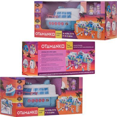Игровой набор OTAMANKO Звёздная яхта Рок-сцена ibs_5320211 фото