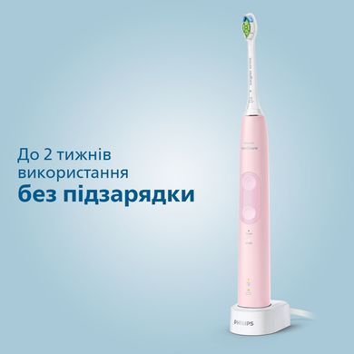 Зубная электрощетка PHILIPS HX6830/35 Sonicare ProtectiveClean 4500 Black+Pink