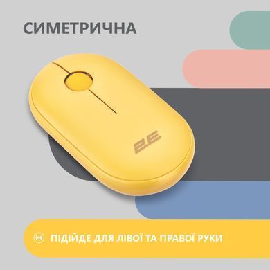 2E Мышь MF300 Silent WL BT Sunny yellow 2E-MF300WYW фото