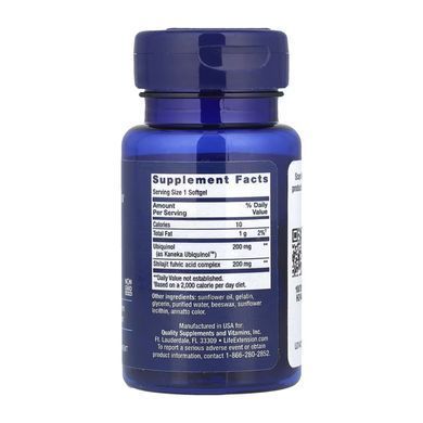 Super Ubiquinol CoQ10 with Enhanced Mitochondrial Support&trade; 200 mg Life Extension / Супер Убихинол Коэнзим Q10