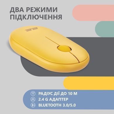 2E Мышь MF300 Silent WL BT Sunny yellow 2E-MF300WYW фото