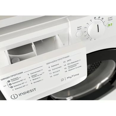 Indesit Пральна машина фронтальна, 6кг, 1200, A+++, 43см, дисплей, інвертор, люк чорний, білий (379130) OMTWSE61293WKUA фото