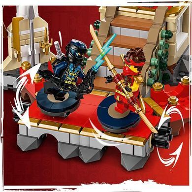 Конструктор LEGO NINJAGO Боевая арена турнира 659 деталей (71818)