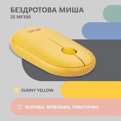 2E Мышь MF300 Silent WL BT Sunny yellow 2E-MF300WYW фото